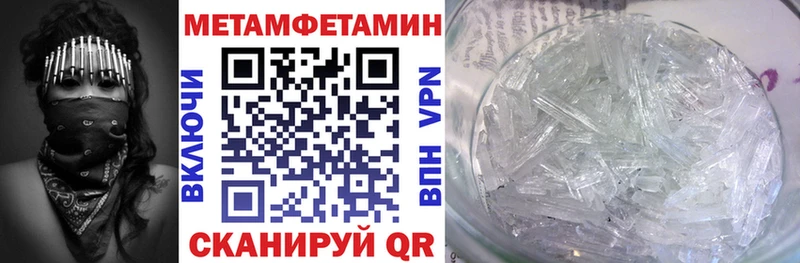 наркотики  Разумное  Amphetamine 98% 