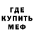 COCAIN VHQ niitochka floast