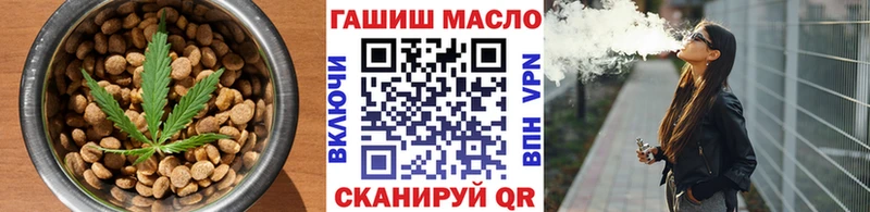 Canna-Cookies марихуана  кракен онион  Разумное 