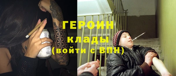 хмурый Абинск