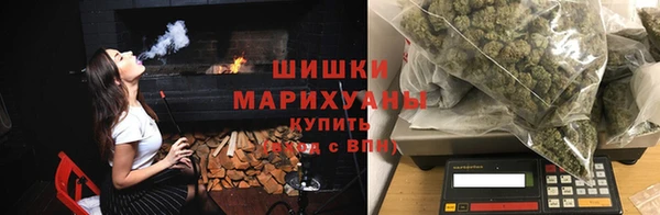 дистиллят марихуана Абдулино