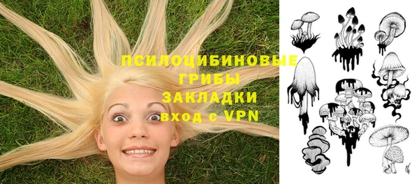 дистиллят марихуана Абдулино
