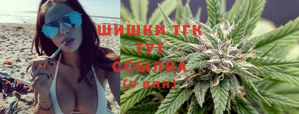 дистиллят марихуана Абдулино