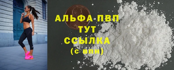 хмурый Абинск