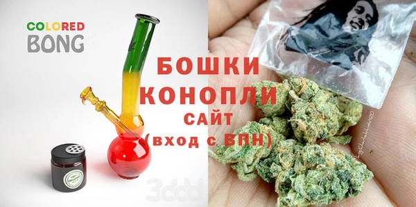 дистиллят марихуана Абдулино