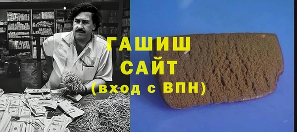 дистиллят марихуана Абдулино