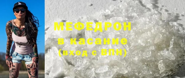хмурый Абинск
