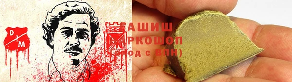 мефедрон Липки