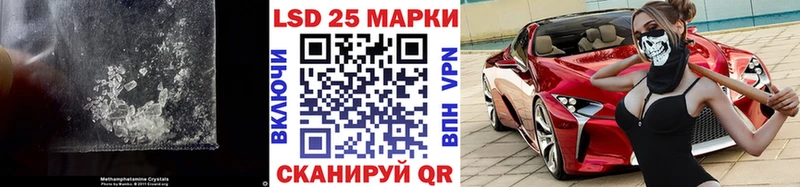 ЛСД экстази кислота  Разумное 